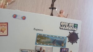 выпуск от 28.07.26. Липецк. Приехали в гости навестить знакомую.