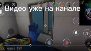 От хаги ваги невозможно сбежать видео на канале