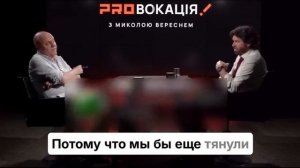 Невероятное)) Экономист недо-Рейха пан Новак решил публично поблагодарить ВКС РФ за регулярные удары