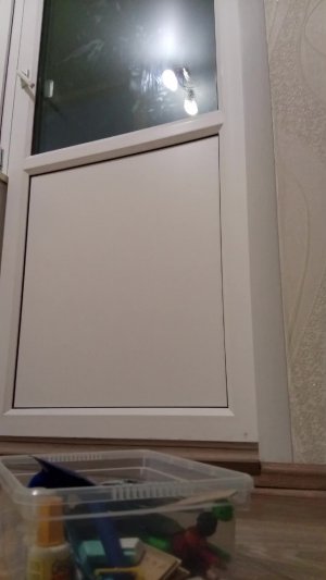 хз