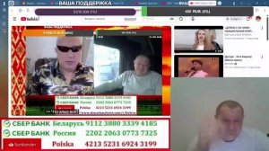 Превращение Вовы zi Львова в вову из за ЛУПЫ!!!!