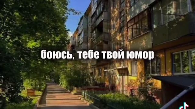 Всем хай^^! Простите что долго не было😅Просто были дела в городе Кароч сегодня у моего брата 15 ДР