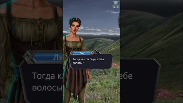 ПУТЬ ВАЛЬКИРИИ | Серия 1х02 | Путь Перемен, ветка с Локи (Без озвучки)