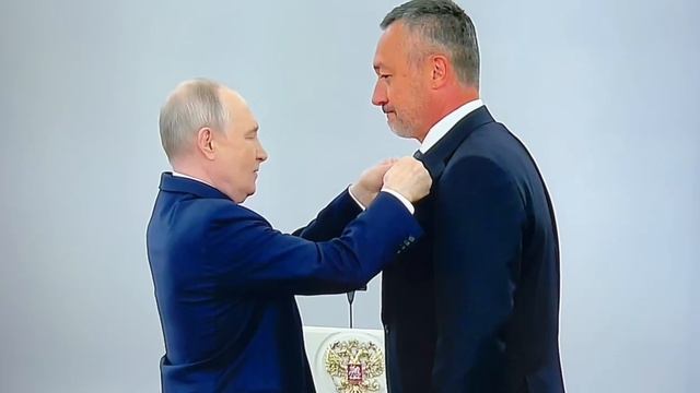 Президент России Владимир Путин вручил Орден Почета Виктору Пинскому