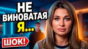 Дом 2, 28.07.2026: ВЕРОНИКУ ГРАКОВИЧ ПОДСТАВИЛИ В НОЧНОМ КЛУБЕ! 😱
