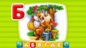 Развивающая игра для детей #длядетей