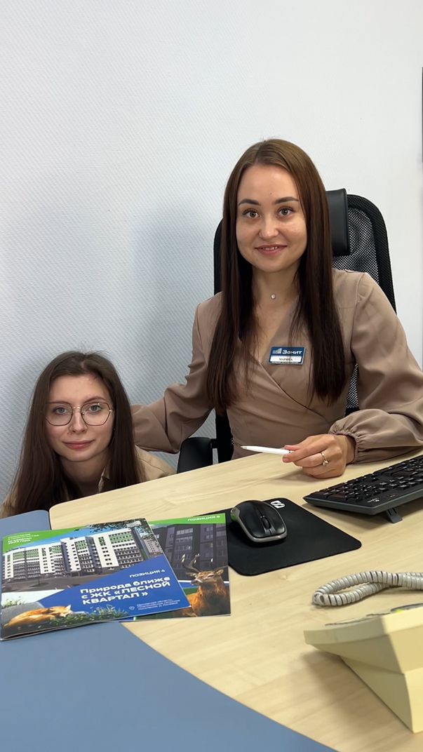 Стоит только захотеть — можно и звезды.... с неба достать ✨