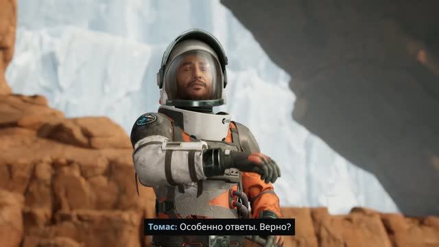 Aphelion [RUS, без комментариев]. Часть 5: Аванпост.