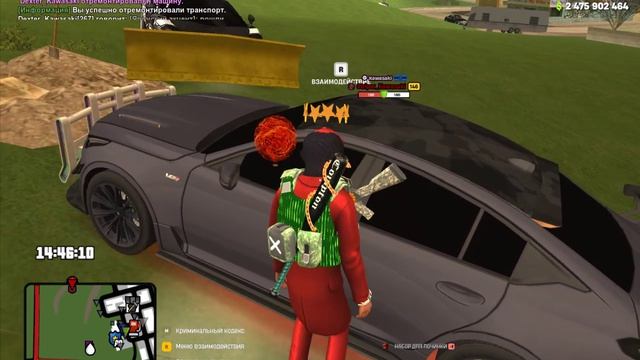 Grand Theft Auto San Andreas 2026.07.28 - 14.38.55.01 - Trim смотреть онлайн