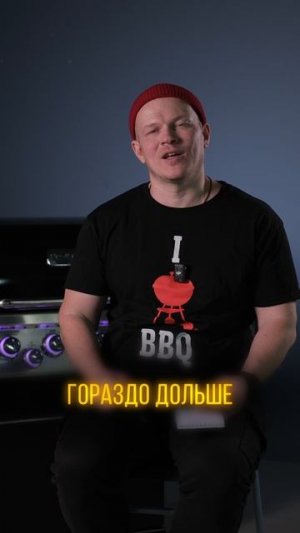 Как выбрать газовый гриль в 2026 году и на что обратить внимание!