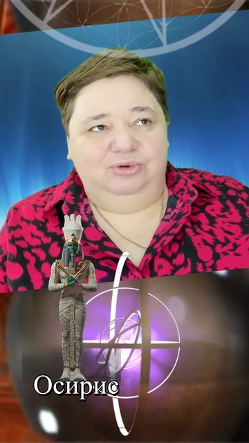 Близнецовые Пламена #895  — Ирина Подзорова  КАССИОПЕЯ