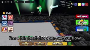 Roblox: Побег от клавиатуры — ГАЙД ПО КОДАМ! Все рабочие промокоды + секретные комбинации