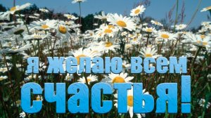 Молитва за мир во всем мире! Live 28.07.2026