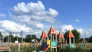 Горки