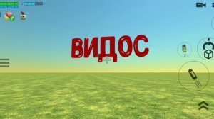 ограничение время