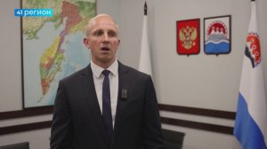 ФЕСТИВАЛЬ «РУССКОЕ ЛЕТО» #ZАРОССИЮ ПРОЙДЁТ В ПЕТРОПАВЛОВСКЕ • НОВОСТИ КАМЧАТКИ