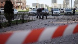 Обстановка на утро 28 июля 2026 года: