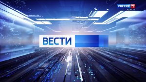 7.36 – Къэбархэр пчэдыжьым от 28.07.2026г.