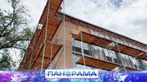 ⚡️«Один из корпусов обновлён»: вице‑премьер Лариса Толстыкина проинспектировала работы школ ДНР