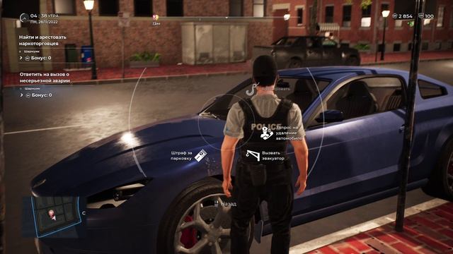 Police Simulator_ Patrol Officers   2026