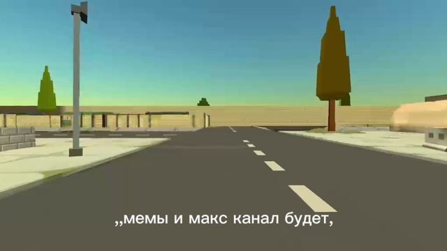 Моё первое видео