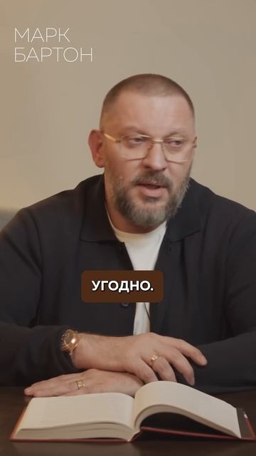 Опасная игра в отношениях, как не попасть в ее сети?