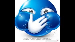 Мем 5 часть(самый лёгкая часть по моему мнению)