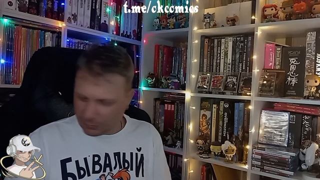 Распаковка комиксов Колоборск с моей обложкой. #колоборск #комикс #okcomics