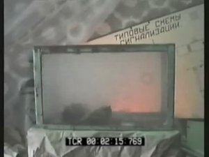 RVA: ОПР-323А (20.12.1989)