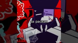 ои
