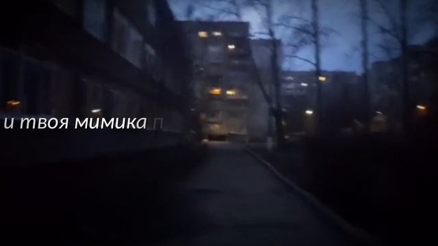 лол