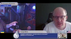 О чем журналисты спрашивают Зеленского?