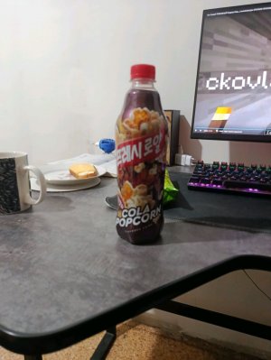 стрим по диске и ещё одной игре