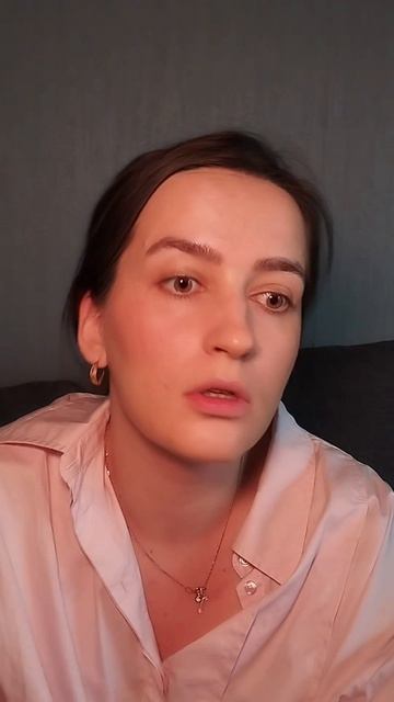 Реальные первые эмоции от румян Elian Russia 😘🤗👉