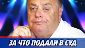 За что на семью Жанны Фриске подали в суд ★ Новости Шоу-Бизнеса