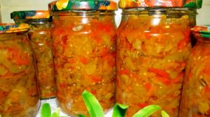 Моя любимая заготовка на зиму. Как это вкусно, обожаю её на чёрном хлебе. Готовлю сотэ (соте).