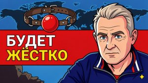 🚨РАЗМЫШЛЕНИЯ ЧАЛОГО. УЖАС ЗИМЫ БЛИЗОК. ПРОСЬБА ТОКАЕВА и УЖАС БЕЗ КОНЦА