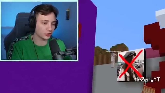 Домер