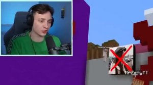 Домер