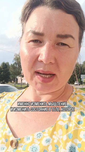 Расскажи мне о предназначении