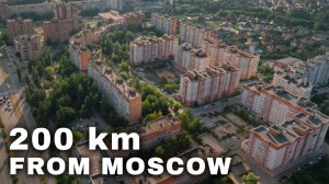 Russian (Black Box) Apartment - Not in Moscow