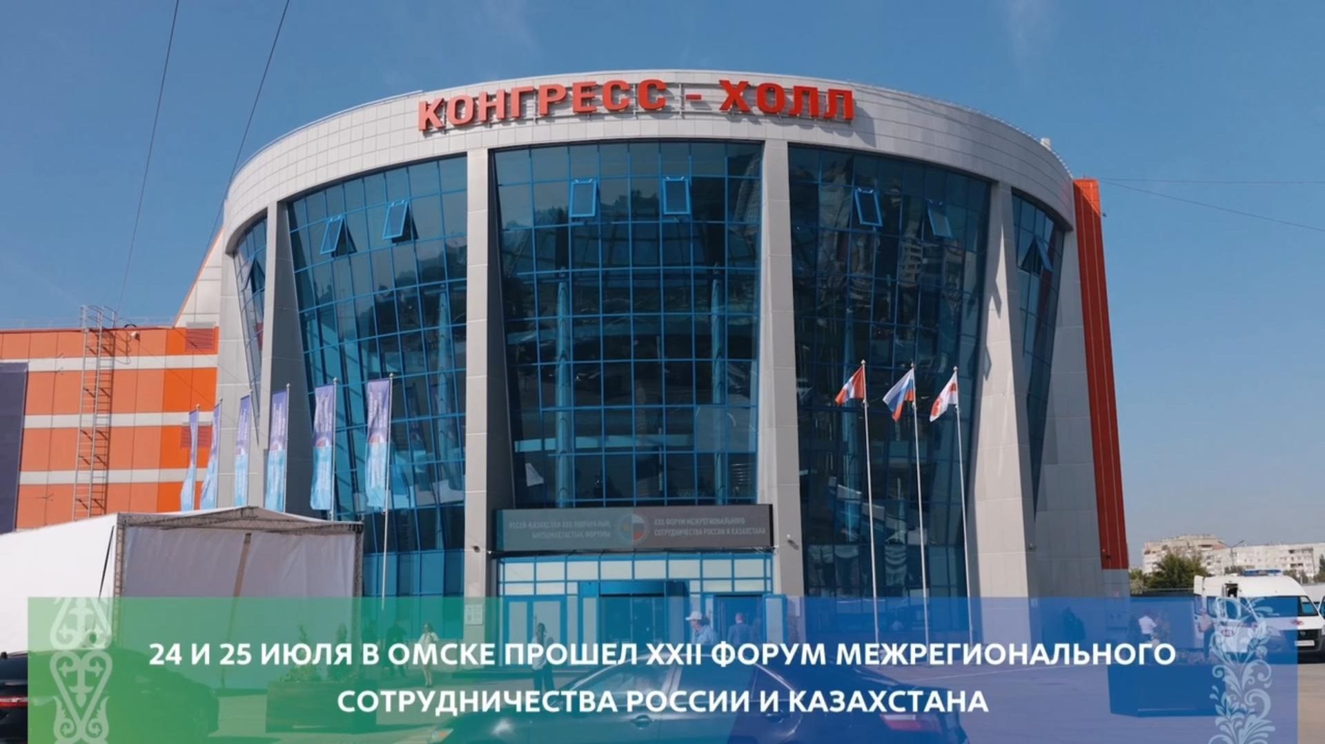 ТИТАН В ФОКУСЕ