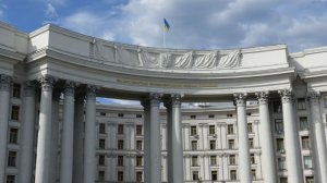Годами присваивали деньги спонсоров: подробности коррупционного скандала в МИД Украины