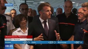 Макрон заявил о самой тяжелой ситуации во Франции со времен Второй мировой войны.