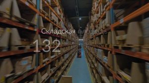 Как ALUMARK создает будущее?