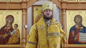Проповедь епископа Серафима в день Крещения Руси