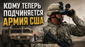Американцы попытались обмануть саудитов и готовятся ещё глубже застрять на Ближнем Востоке. И. Титов