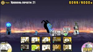 The battle cats без гачи 8ч GeroyT
