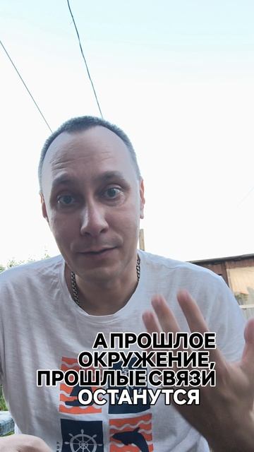 Быть полезным?