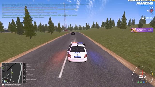 Pc 2026.07.28 - 13.11.48.02 смотреть онлайн